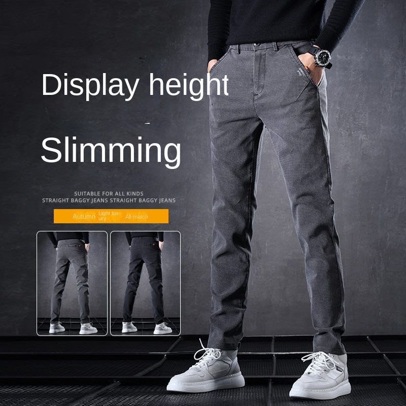 Jeans d'été minces de luxe Har - Golf Equipment Korea avis et prix