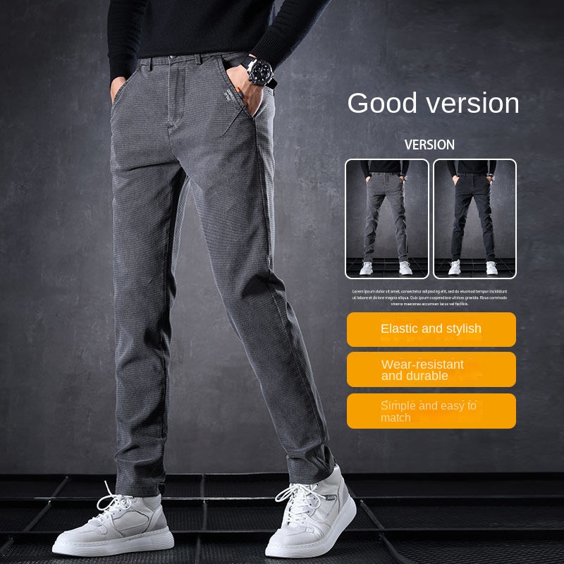 Jeans d'été minces de luxe Har - Golf Equipment Korea avis et prix