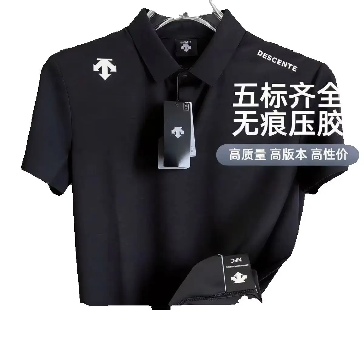 Polo de golf pour homme, nouve - Golf Equipment Korea avis et prix
